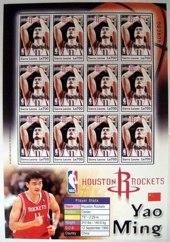 Sierra Leone 2003 - NBA Houston Rockets - Yao Ming - Sheet of 12 stamps - MNH Cover