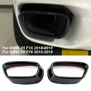 Black exhaust covers for BMW X5, F15, X6, F16, 2014-19 - Picture 1 of 7