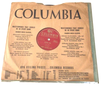 78 RPM "SLIPPED DISC/OOMPH FAH FAH" BENNY GOODMAN SEXTET - 1945 - Image 1 of 4