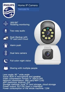 Philips Home IP Camera Model TAI3320 - Picture 1 of 1