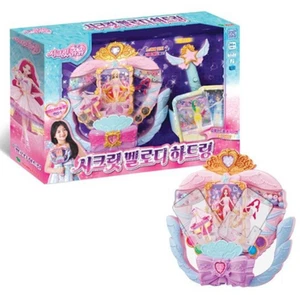 Secret Juju Secret Melody Herzring Zauberstab Koreanisches Kinderspielzeug NEU / EXPRESS - Bild 1 von 10