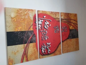 Triptychon - Bild auf Holz aufgezogen, chinesische Schriftzeichen, 3x 50x90x2cm - Bild 1 von 2