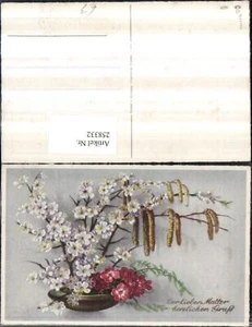 258332,Muttertag Baumblüten Blütenzweige Birkenblüte Blumen - Picture 1 of 1