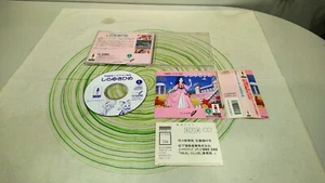 Shirayuki hime 3do Japan - Imagen 1 de 9