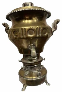 Antique Brass Persian SAMOVAR With Mark. Incomplete. - Picture 1 of 22