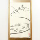 Noren Japanese Door Curtain Ukiyo-E Bird Beast Caricature Line Go Japan 150X85cm