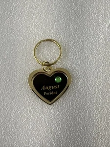 vintage keychain Collectors - Picture 1 of 4