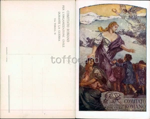 PROPAGANDA WW1-COMITATO ROMANO ROMA-A6-31 - Bild 1 von 1