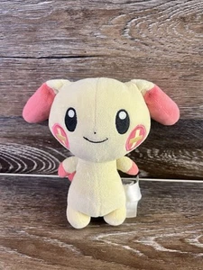Pokemon Plusle Plush Toy 43cm Prize Quality Stuffed Animal - Free Shipping - Picture 1 of 2