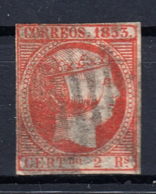 ESPAÑA   1853. EDIFIL. 19.   2.  REALES.   ISABEL II.   USADO. - Imagen 1 de 4