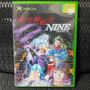 Xbox Shin Megami Tensei IX Nine Standalone version JAPAN - Picture 1 of 3