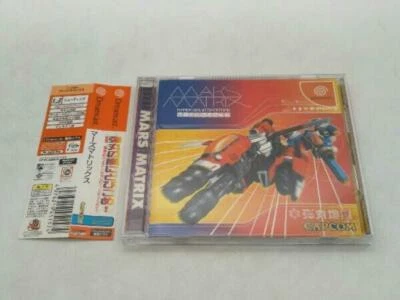 Mars Matrix Dream Cast Sega Capcom Shooting Video Game with OBI T-1238Mfrom JP - Image 1 of 4