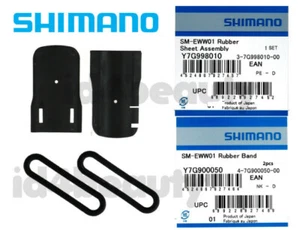 Shimano Bluetooth Wireless Unit EW-WU101 Rubber Sheet Assembly + Rubber Band - Picture 1 of 1