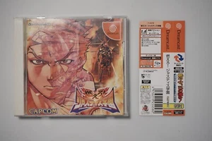 Sega Dreamcast Moero! Justice Gakuen + Spine Japan DC game US Seller - Picture 1 of 4