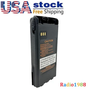 Akumulator litowo-jonowy do radia NNTN7335 XTS1500 XTS2500 PR1500 MT1500 Walkie Talkie - Zdjęcie 1 z 2
