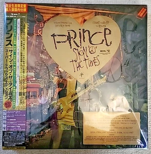 Prince - Sign "O" The Times SDE Box Japan New w OBI - Picture 1 of 2