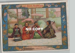 Chrom Au Bon Marché, Großformat 115 x 155 mm - JAPANISCHES ORCHESTER TOKIO - Bild 1 von 2