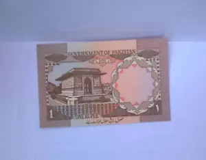 Unzirkulierte pakistanische Banknote mit einer Rupie - Regierung von Pakistan AB 14 - Bild 1 von 2