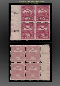1904 HUNGARY PAIR 50F. RED- LAKE COLOR NEVER HINGED BLK OF 4  SCT. 79a MI.85aA - Picture 1 of 1