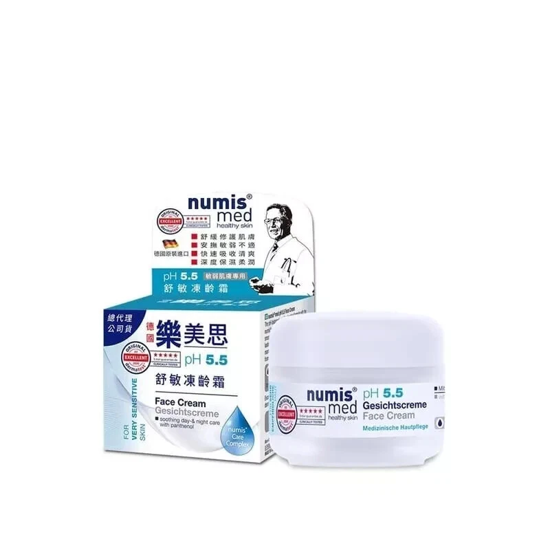 NUMIS MED pH 5.5 Sensitive Skin Soothing Day & Night Face Cream, 50ml/1.7oz. New - Image 1 of 3