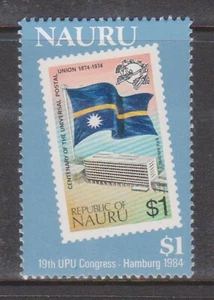 (K202-63) 1984 Nauru $1 UPU congress stamp (CL) - Picture 1 of 1