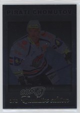 2012-13 OFS Plus Exclusive Edition ELH Czech Extraliga Gold /40 David Hruska #74