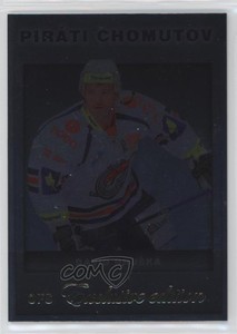 2012-13 OFS Plus Exclusive Edition ELH Czech Extraliga Gold /40 David Hruska #74