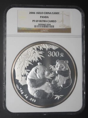 2006 China 300 Yuan 1 Kilo Silver NGC PF69 Ultra Cameo - COINGIANTS - - Image 1 of 2