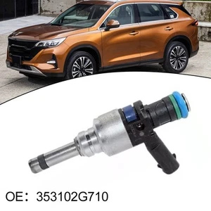 Easily Installation Fuel Injector 35310-2G710 Replacement Installation - Picture 1 of 7