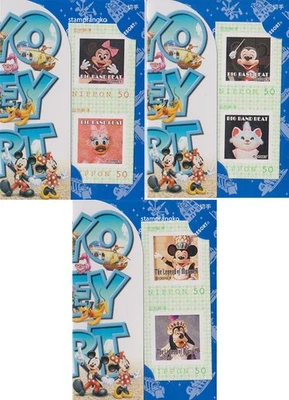Sello E03 Japón Disney - Japón Disney Pato Donald Mickey Mouse #1 Foto 1 de 4