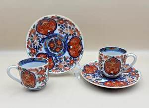 2 VTG 1940's  Daishoji  IMARI Kutani WARE TEA CUP & SAUCERs ~ HAND PAINTED JAPAN - Picture 1 of 7