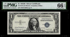 US 1 $ 1935H PMG 66 EPQ UNC Fr #1618 Silver Certificate Granahan/Dillon - Picture 1 of 4