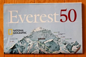 Mapa de National Geographic mayo 2003; Everest 50 - Imagen 1 de 4