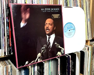 REV. JESSE JACKSON "Our Time Has Come" 1984 DNC Speech LP (1-day ship/VPI/promo) - Imagen 1 de 6