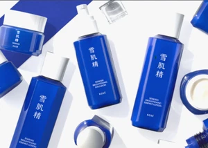 KOSE SEKKISEI 3pc Brightening Set | Save Over $9 | Lotion + Emulsion + Cream - Picture 1 of 2