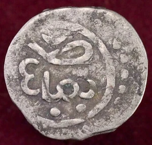 Morocco Half (1/2) Dirham AH 1288 (1871) - Fes (K2305) - Picture 1 of 2