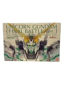 Modelo de plástico BANDAI Gunpla 0205872 usado - Imagen 1 de 8