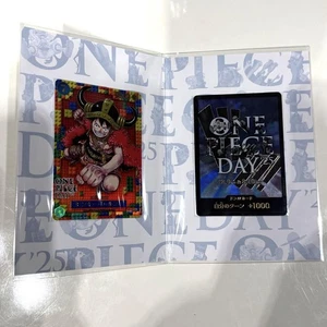 ONE PIECE DAY 2025 Premium Card Collection Loki Luffy BANDAI 【Authentic】 - Picture 1 of 2