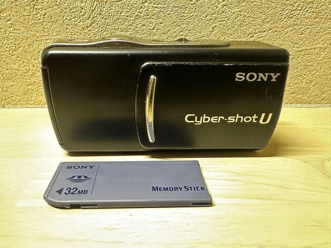 Sony Cybershot U for sale | eBay