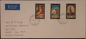 (NZL-218)NEWZEALAND 1982 airmail cover by Philatelic Bureau WANGANUI posted toUK - Picture 1 of 1