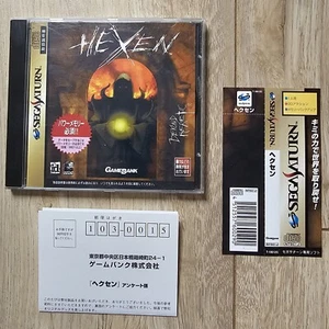 Hexen: Beyond Heretic SELTEN SEGA Saturn + Wirbelsäule + Reg japanischer Import NTSC-J - Bild 1 von 8
