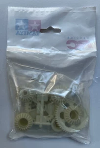 Tamiya RC Plastic Gear Bag for Hotshot, Boomerang: 58319 58517 58418 # 9005167 - Picture 1 of 2