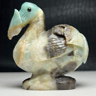 Natural Crystal Mineral Specimen. Amazon Stone. Hand-carved DODO BIRD.GIFT.OW