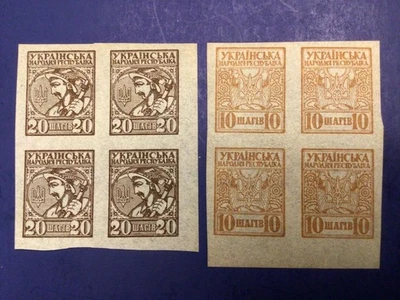 Lote de 2 bloques de estampillas ucranianas como nuevas Ucrania desquiciadas Foto 1 de 4