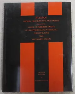 Libro ÓRDENES RUSAS, DECORACIONES, MEDALLAS, UNIÓN IMPERIAL Y SOVIÉTICA Robert Werlich - Imagen 1 de 7