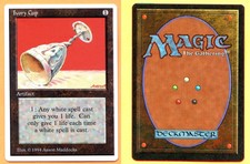 Ivory Cup (Summer Magic (Edgar)) MTG *CCGHouse* Magic