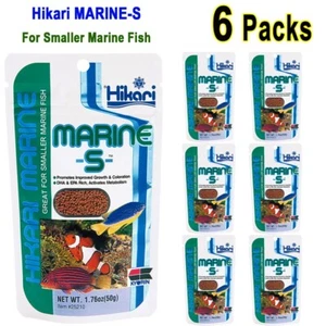 6pack Hikari Marine S Sinking Pellets Saltwater Marine Food High Proteins 1.76oz - Picture 1 of 6