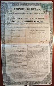 Türkei 1870 Konstantinopel Osmanisches Reich 400 Franken Anleihe Darlehen Einnahmen Briefmarken - Bild 1 von 4