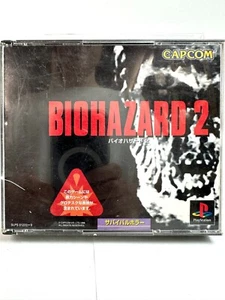 Biohazard 2 Resident Evil PS1 Japan Ver Tested Complete Horror Survival Game - Picture 1 of 4