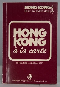 HONG KONG à la carte Magazine by Hong Kong Tourist Association/Feb 1992-Mar 1993 - Imagen 1 de 4